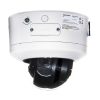 KAMERA WANDALOODPORNA IP DS-2CD27126G3-IPTRZSY(2.8-12MM) AcuSense - 12 Mpx MOTOZOOM Hikvision