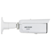KAMERA IP DS-2CD2T123G2-LIS2UY/SL(2.8MM) Smart Hybrid Light AcuSense - 12 Mpx 2.8 mm Hikvision