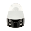KAMERA IP DS-2CD2T167G3P-LIS2UY/SL(180°) PANORAMICZNA AcuSense - 16 Mpx 2 x 2.8 mm Hikvision