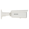 KAMERA IP DS-2CD2T43G2-4LI(2.8MM)/PL Smart Hybrid Light AcuSense - 4 Mpx Hikvision