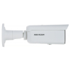 KAMERA IP DS-2CD2T46G2H-4I(2.8MM)(EF)/PL AcuSense - 4 Mpx Hikvision