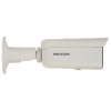 KAMERA IP DS-2CD2T46G2H-4I(4MM)(EF) AcuSense - 4 Mpx Hikvision