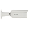 KAMERA IP DS-2CD2T66G2H-2I(2.8MM) AcuSense - 6 Mpx Hikvision