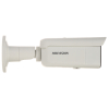 KAMERA IP DS-2CD2T86G2H-4I(2.8MM)(EF) AcuSense - 8.3 Mpx 4K UHD Hikvision