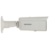 KAMERA IP DS-2CD2T87G2H-LI(2.8MM)(EF) ColorVu - 8.3 Mpx, 4K UHD Hikvision