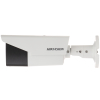 KAMERA AHD, HD-CVI, HD-TVI, PAL DS-2CE19H8T-AIT3ZF(2.7-13.5MM) - 5 Mpx 2.7 ... 13.5 mm - MOTOZOOM Hikvision