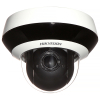 KAMERA IP SZYBKOOBROTOWA DS-2DE2A204IW-DE3(C0)(S6)(C)/PL - 1080p 2.8 ... 12 mm Hikvision