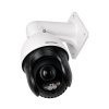 KAMERA IP OBROTOWA ZEWNĘTRZNA DS-2DE4215IWG1-E AcuSense - 1080p, 4.8 ... 72 mm Hikvision