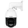 KAMERA IP OBROTOWA ZEWNĘTRZNA DS-2DE4215IWG1-E AcuSense - 1080p, 4.8 ... 72 mm Hikvision