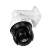 KAMERA IP OBROTOWA ZEWNĘTRZNA DS-2DE4225IWG1-E AcuSense - 1080p, 4.8 ... 120 mm Hikvision