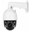 KAMERA IP SZYBKOOBROTOWA DS-2DE7A225IWG1-E AcuSense - 1080p 4.8 ... 120 mm Hikvision