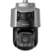 KAMERA IP SZYBKOOBROTOWA DS-2SF8C442MXG1-ELWY/26(F0) PANORAMICZNA TandemVu ColorVu - 4 Mpx, 6 Mpx, 6 ... 252 mm, 2 x 2.8 mm Hikvision