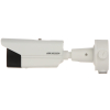 HYBRYDOWA KAMERA TERMOWIZYJNA IP DS-2TD2628-10/QA 9.7 mm - 720p, 8 mm - 4 Mpx Hikvision