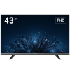 MONITOR HDMI, VGA, AUDIO, USB DS-D5043F3-1V0S 43 