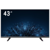 MONITOR HDMI, DP, VGA, AUDIO, USB, RS232 DS-D5043U3-1V0S 43 