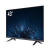 MONITOR HDMI, DP, VGA, AUDIO, USB, RS232 DS-D5043U3-1V0S 43 
