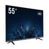 MONITOR HDMI, DP, VGA, AUDIO, USB, RS232 DS-D5055U3-1V0S 55 