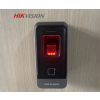 CZYTNIK LINII PAPILARNYCH + RFID DS-K1201AMF Hikvision