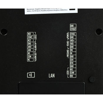 KONTROLER DOSTĘPU DS-K1T502DBWX-CQRE1 Hikvision