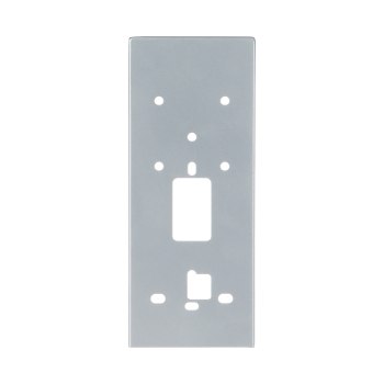 OBUDOWA NATYNKOWA DS-KAB805-S1 Hikvision