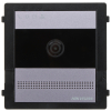 ZESTAW WIDEODOMOFONOWY DS-KIS704EY-ACW2/ALUMINUM Hikvision