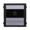 ZESTAW WIDEODOMOFONOWY DS-KIS704EY/ALUMINUM Hikvision
