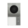 ZESTAW WIDEODOMOFONOWY DS-KIS705EY Hikvision