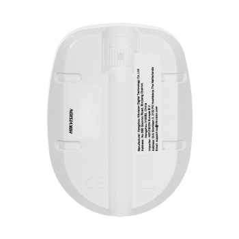 KURTYNOWA CZUJKA PIR DS-PDC15-EG2(B) Hikvision