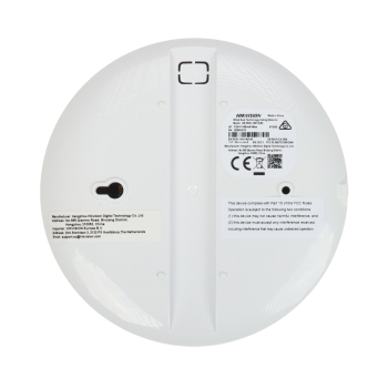 CZUJKA DUALNA MIKROFALA + PIR DS-PDCL12DT-EG2 Hikvision