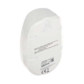 BEZPRZEWODOWA CZUJKA PIR AX PRO DS-PDP15P-EG2-WE(B) Hikvision