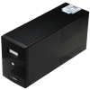 ZASILACZ UPS DS-UPS3000-R 3000 VA Hikvision