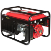 AGREGAT PRĄDOTWÓRCZY DY-2600-B 2600 W Dynamo