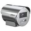 KAMERA WYBUCHOODPORNA IP ECA3A1404-HNR-XB-304 WizMind - 4 Mpx 2.7 ... 13.5 mm - MOTOZOOM DAHUA