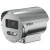 KAMERA WYBUCHOODPORNA IP ECA3A1404-HNR-XB-316 WizMind - 4 Mpx 2.7 ... 13.5 mm - MOTOZOOM DAHUA