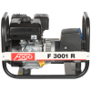 AGREGAT PRĄDOTWÓRCZY F-3001R 2500 W FOGO