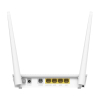 ROUTER GP1200V Wi-Fi 5 GPON/EPON 2.4 GHz, 5 GHz 300 Mb/s + 867 Mb/s CUDY