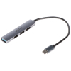 HUB USB 3.0 H1208B UNITEK