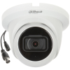 KAMERA AHD, HD-CVI, HD-TVI, PAL HAC-HDW1231TMQ-A-0280B - 1080p 2.8 mm DAHUA