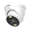 KAMERA AHD, HD-CVI, HD-TVI, PAL HAC-HDW1500T-Z-IL-A-27135-S3-DIP - 5 Mpx 2.7 ... 13.5 mm Smart Dual Light DAHUA