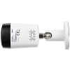 KAMERA AHD, HD-CVI, HD-TVI, PAL HAC-HFW1200RM-IL-T-0280B-DIP - 1080p 2.8 mm DAHUA