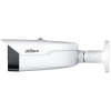 KAMERA AHD, HD-CVI, HD-TVI, CVBS HAC-HFW1239MH-A-LED-0360B-S3 Full-Color - 1080p 3.6 mm DAHUA