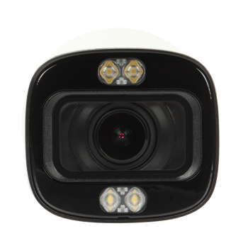 KAMERA AHD, HD-CVI, HD-TVI, PAL HAC-HFW1500R-Z-IL-A-27135-S3-DIP - 5 Mpx 2.7 ... 13.5 mm Smart Dual Light DAHUA
