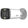 KAMERA AHD, HD-CVI, HD-TVI, PAL HAC-HFW1500R-Z-IL-A-27135-S3-DIP - 5 Mpx 2.7 ... 13.5 mm Smart Dual Light DAHUA