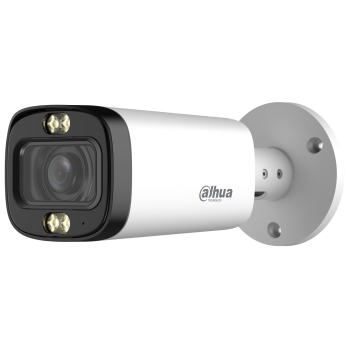 KAMERA AHD, HD-CVI, HD-TVI, PAL HAC-HFW1500R-Z-IL-A-27135-S3-DIP - 5 Mpx 2.7 ... 13.5 mm Smart Dual Light DAHUA