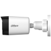 KAMERA AHD, HD-CVI, HD-TVI, PAL HAC-HFW1500RL-0280B-S3-DIP - 5 Mpx 2.8 mm DAHUA