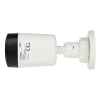 KAMERA AHD, HD-CVI, HD-TVI, PAL HAC-HFW1500RL-IL-A-0280B-S3-DIP - 5 Mpx 2.8 mm DAHUA