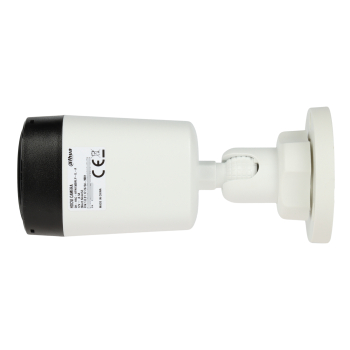 KAMERA AHD, HD-CVI, HD-TVI, PAL HAC-HFW1500RL-IL-A-0280B-S3-DIP - 5 Mpx 2.8 mm DAHUA