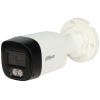 KAMERA AHD, HD-CVI, HD-TVI, PAL HAC-HFW1500RL-IL-A-0280B-S3-DIP - 5 Mpx 2.8 mm DAHUA