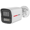 KAMERA AHD, HD-CVI, HD-TVI, PAL HAC-HFW1549X-A-PRO-0360B-DIP WizColor - 5 Mpx 3.6 mm DAHUA