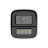 KAMERA AHD, HD-CVI, HD-TVI, PAL HAC-HFW1549X-IL-A-PRO-0280B-DIP WizColor - 5 Mpx 2.8 mm DAHUA
